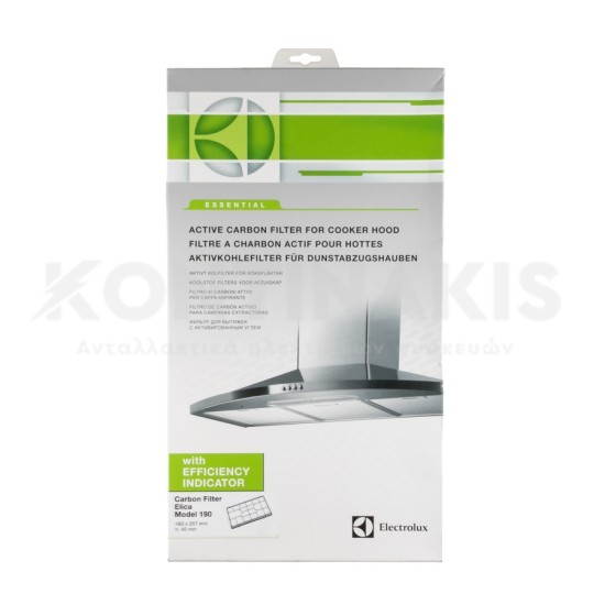 Φίλτρο Άνθρακα Απορροφητήρα AEG/Electrolux 48.3 x 25.7 cm Φίλτρα