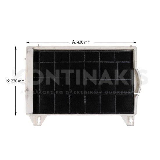 Φίλτρο Άνθρακα Απορροφητήρα Siemens/Bosch 43 x 27 cm Φίλτρα