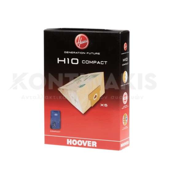 Σακούλες Ηλεκτρικής Σκούπας Hoover H10 Compact ΣΑΚΟΥΛΕΣ