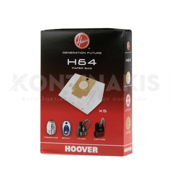 Σακούλες Ηλεκτρικής Σκούπας Hoover H64 Freespace/Sprint/Flash/Capture/Brave ΣΑΚΟΥΛΕΣ