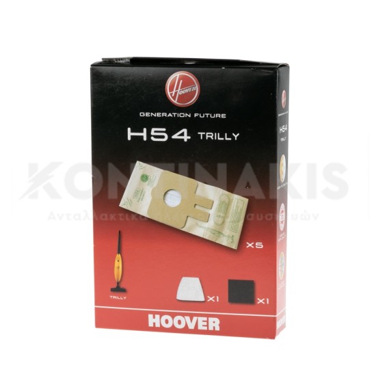 Σακούλες Ηλεκτρικής Σκούπας Hoover H54 Trilly ΣΑΚΟΥΛΕΣ