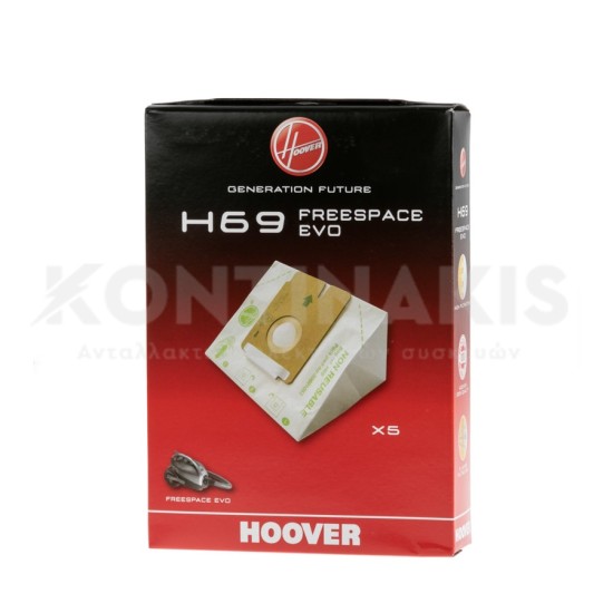 Σακούλες Ηλεκτρικής Σκούπας Hoover H69 Freespace Evo ΣΑΚΟΥΛΕΣ