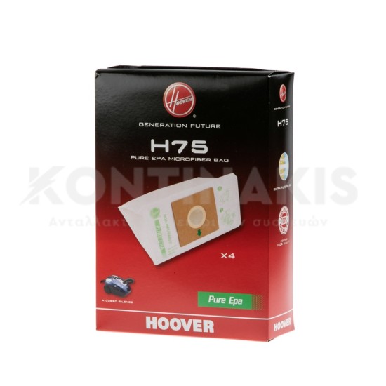 Σακούλες Ηλεκτρικής Σκούπας Hoover H75 A Cubed Silence ΣΑΚΟΥΛΕΣ