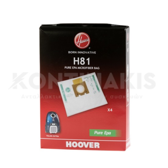 Σακούλες Ηλεκτρικής Σκούπας Hoover H81 Telios Extra ΣΑΚΟΥΛΕΣ