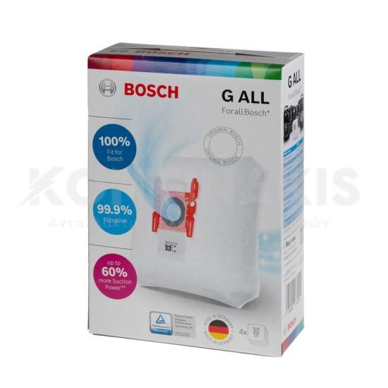 Σακούλες Ηλεκτρικής Σκούπας Bosch G ALL Original ΣΑΚΟΥΛΕΣ