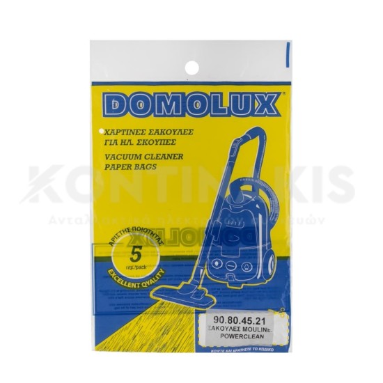 Σακούλα Ηλεκτρικής Σκούπας (Domolux) Moulinex Powerclean ΣΑΚΟΥΛΕΣ