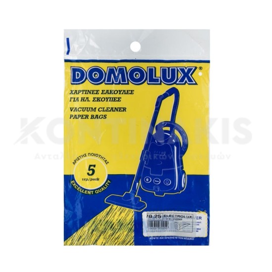 Σακούλες (Domolux) Ηλεκτρικής Σκούπας Electrolux Z90 Luxomat ΣΑΚΟΥΛΕΣ