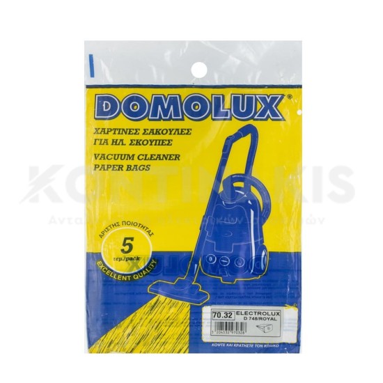 Σακούλες (Domolux) Ηλεκτρικής Σκούπας Electrolux Royal ΣΑΚΟΥΛΕΣ