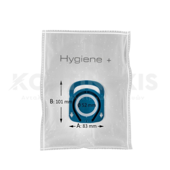 Σακούλες Ηλεκτρικής Σκούπας Rowenta Hygiene+ ΣΑΚΟΥΛΕΣ