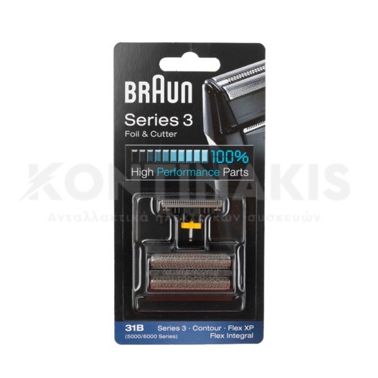  Πλέγμα και Λεπίδες Ξυριστικής Μηχανής Braun Series 3 (31B) Ξυριστικές Μηχανές