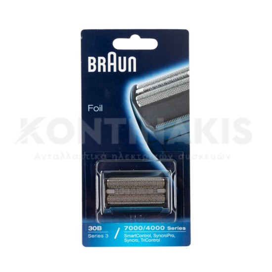 Πλέγμα Ξυριστικής Μηχανής Braun 7000/4000 (30B) Ξυριστικές Μηχανές