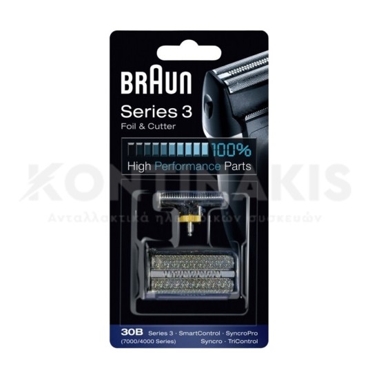 Κεφαλή & Πλέγμα Ξυριστικής Μηχανής Braun 7000/4000 (30Β) Ξυριστικές Μηχανές